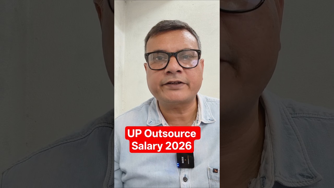UP Outsource Employees Salary 2026