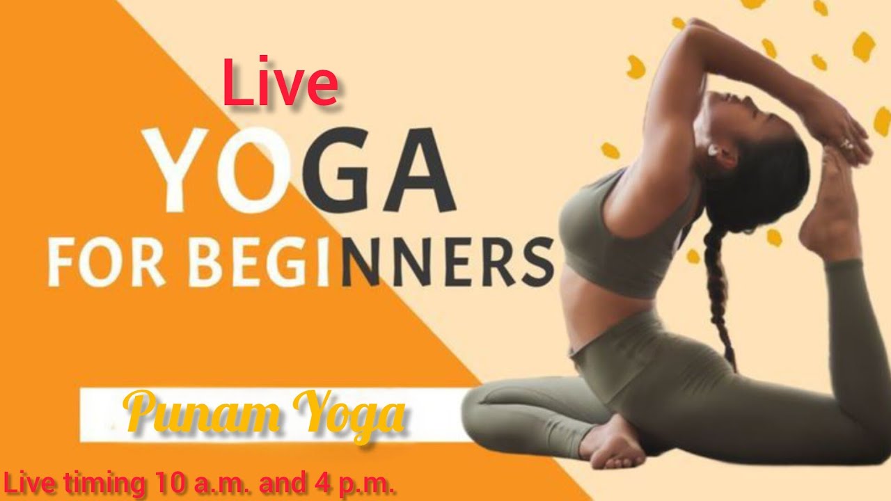 Live power yoga🧘‍♀️🔥 burn fat and gain flexibility naturally ✅💯#yoga #viralvideo #fitneess #exercise