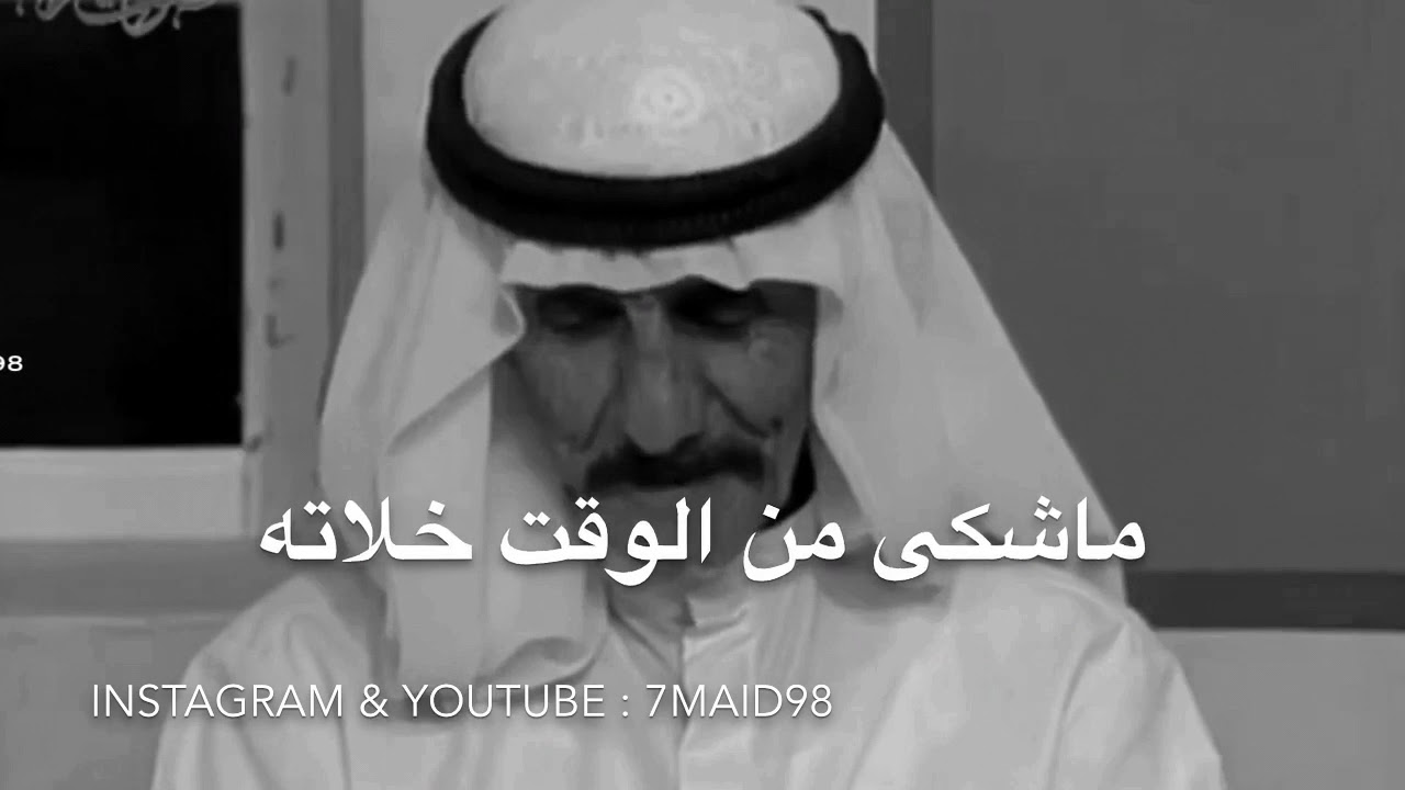 علي بن رحمه الشامسي - لي يحبك