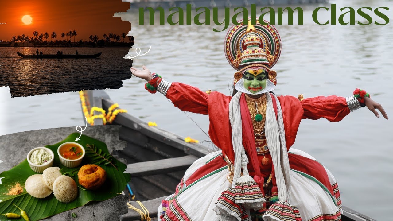 Malayalam class 1