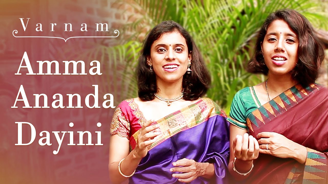 Amma Ananda Dayini - Varnam | VoxGuru ft. Pratibha Sarathy, Vandana Krishnamoorthy