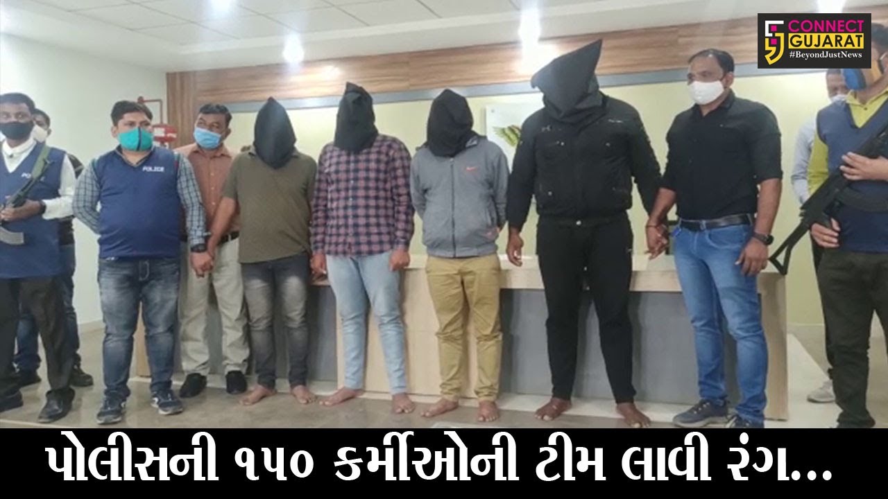 અમદાવાદ :વેપારીના પુત્ર સહિત બે લોકોનું અપહરણ કરી એક કરોડ રૂપિયાની ખંડણી મંગાઇ, જુઓ પછી શું થયું આગળ