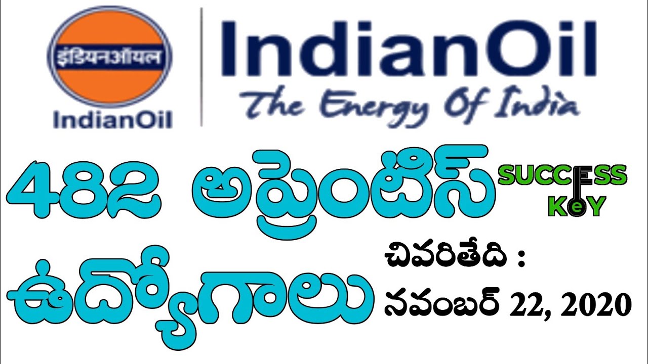 IOCL Apprenticeship Recruitment 2020 || IOCL Apprentice Vacancy 2020 || success key job info  #iocl