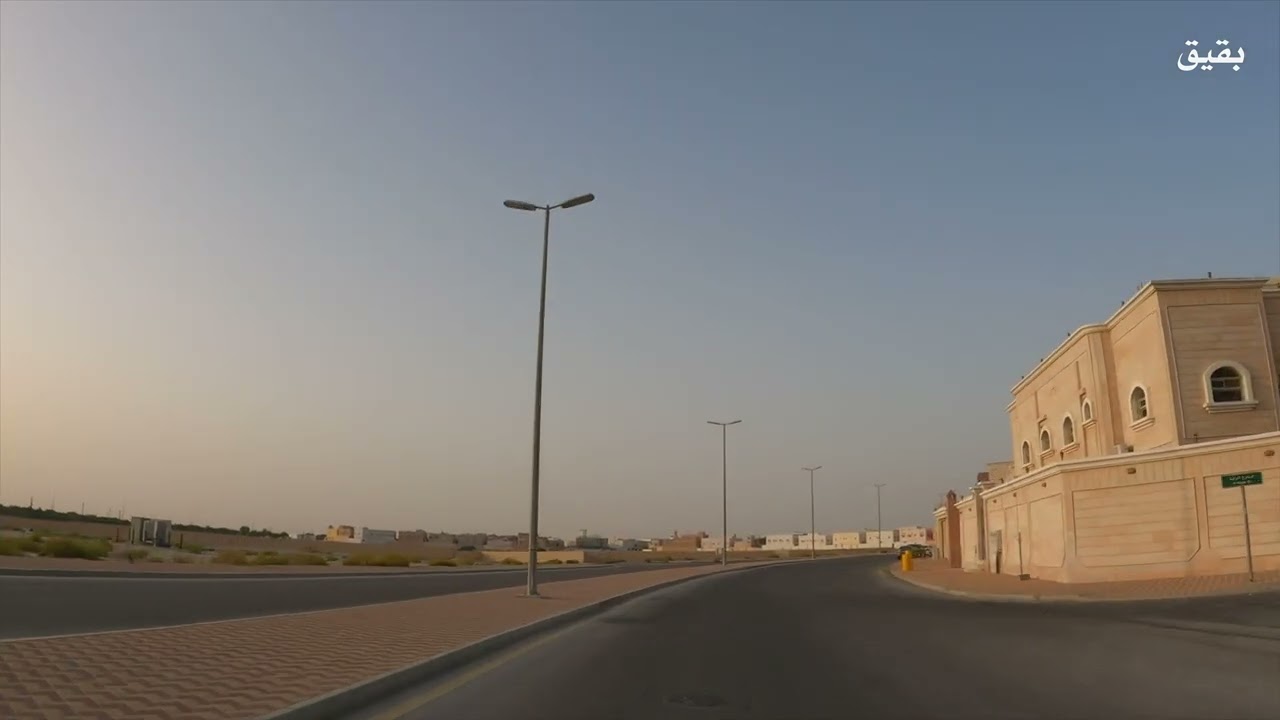 جوله محافظة بقيق الجزء الثاني