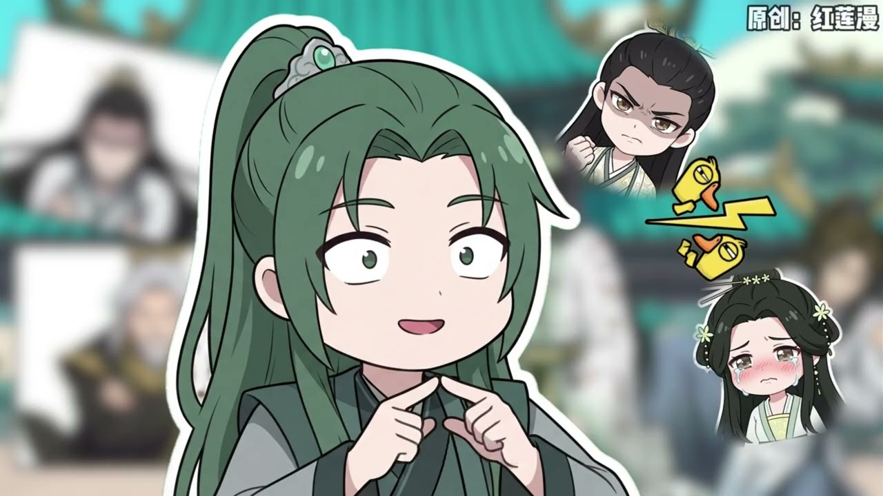 祸主跟班(至尊版)被退婚了?什么?我只是反派圣子的小跟班?#简笔画漫画 #简笔画 #小说