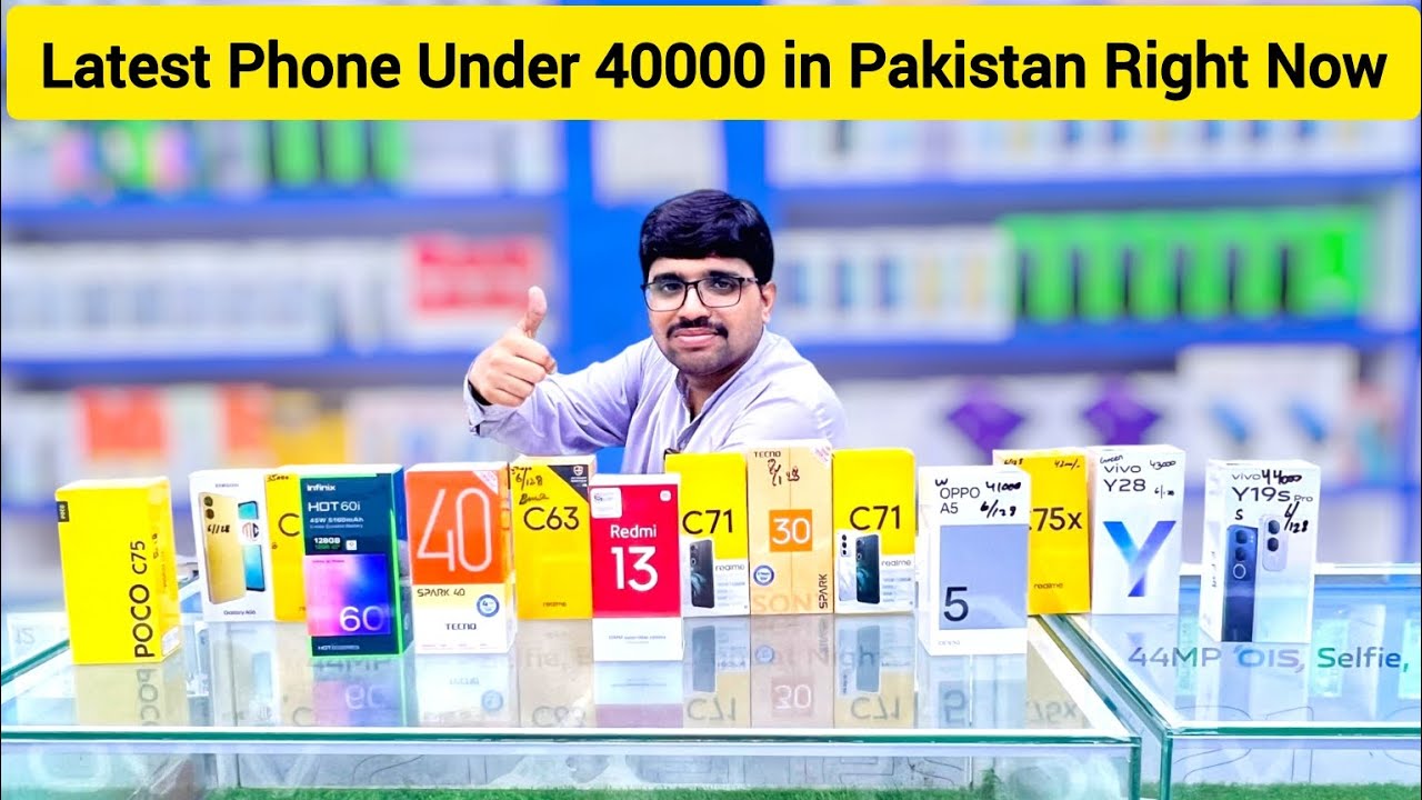 Latest Phone Under 40000 in Pakistan Right Now |  brothermobile3020