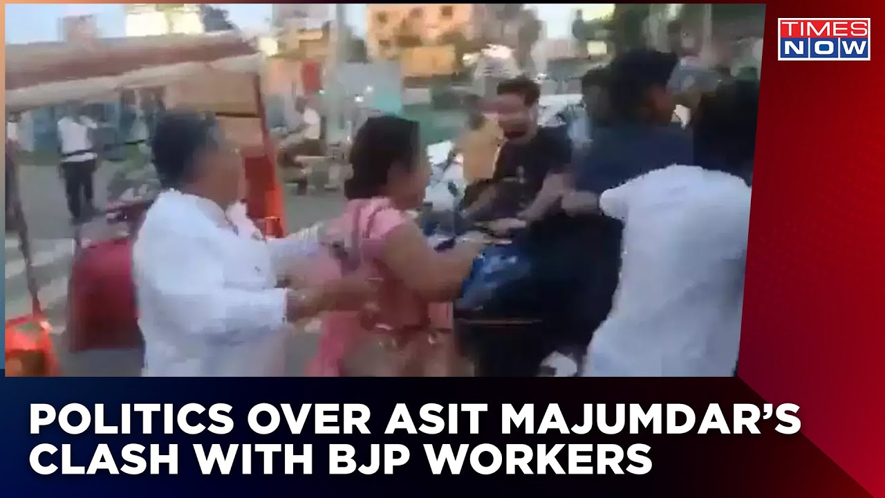 Poltics Erupts Over TMC MLA Asit Majumdar's Clash With BJP Workers | Bengal News | Latest Updates