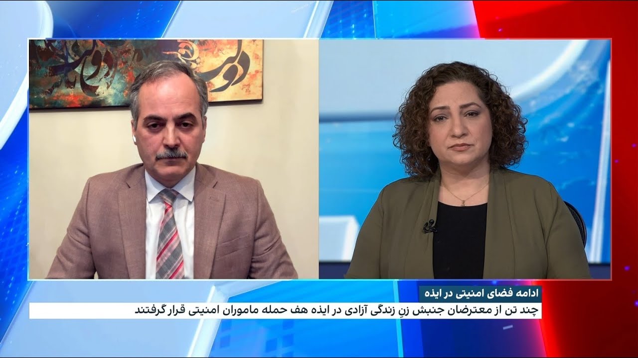ابول کورکور، پس از هجوم نیروهای امنیتی به مخفیگاهش در ایذه، به زندگی‌ خود پایان داد