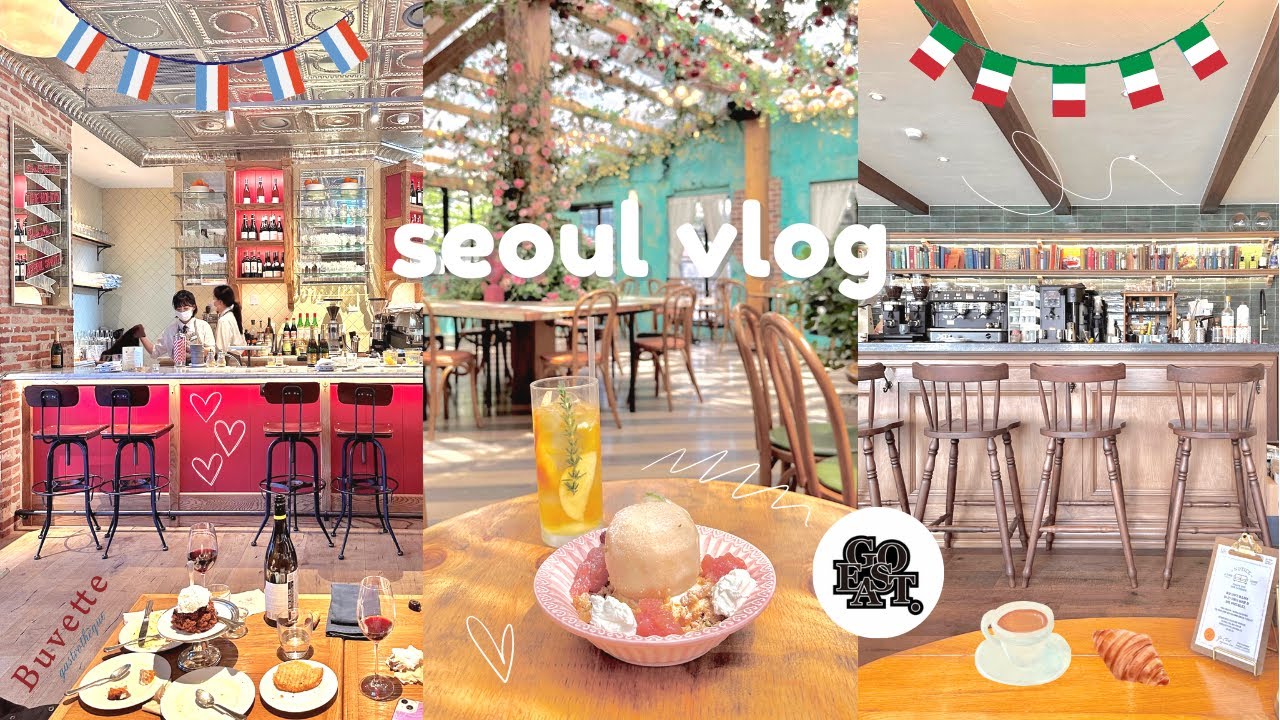 🇰🇷 seoul vlog | andaz staycation, working from sinsa & dosan cafés, french bistro & espresso bar
