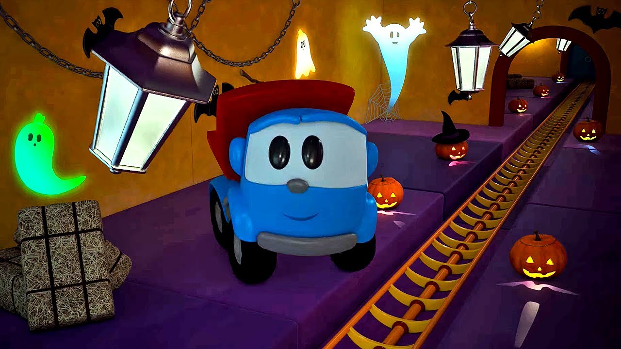 Leo der Lastwagen baut eine Geisterbahn. Zeichentrick f&uuml;r Kinder