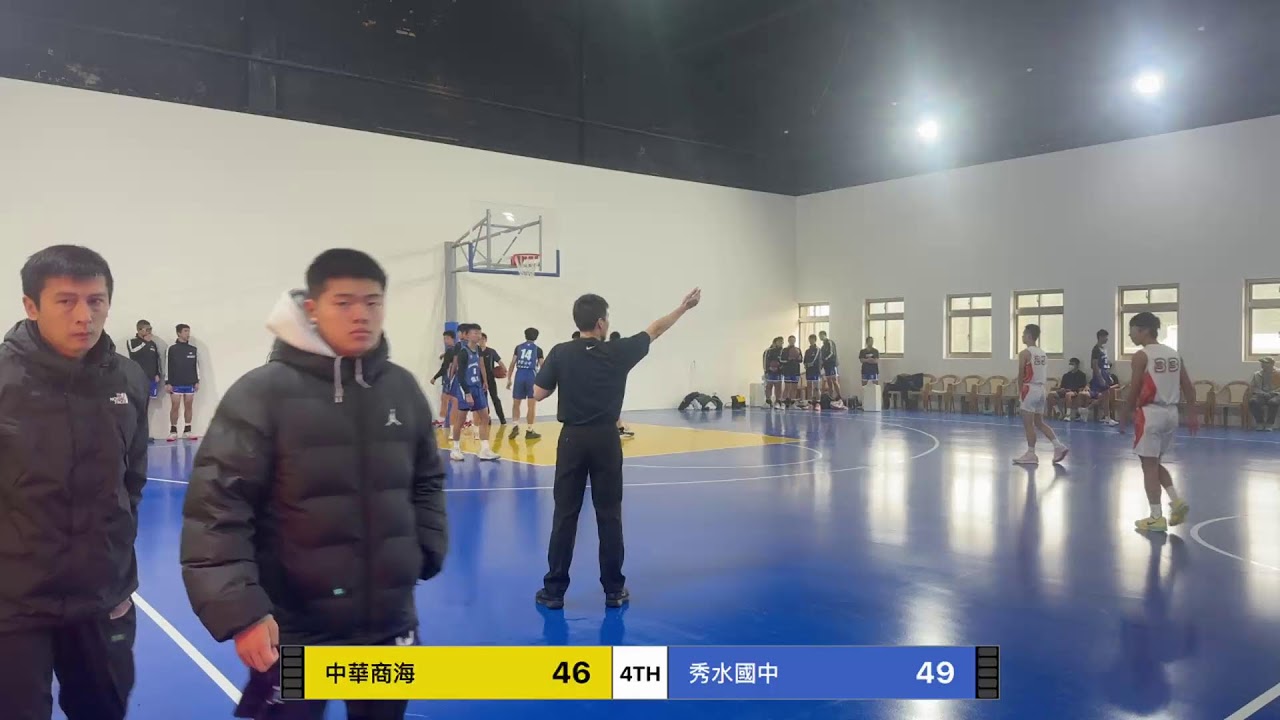 中華商海 VS 秀水國中