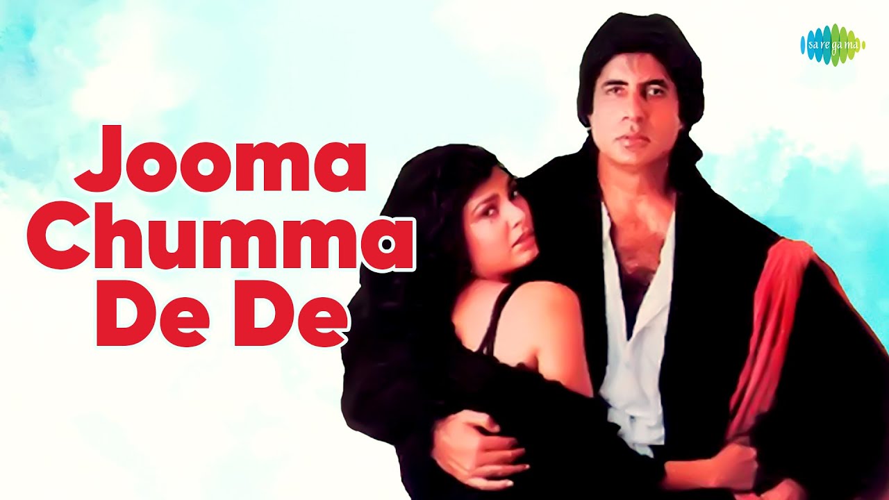 Jooma Chumma De De | Amitabh Bachchan | Kavita Krishnamurthy | Sudesh Bhosle | Laxmikant-Pyarelal