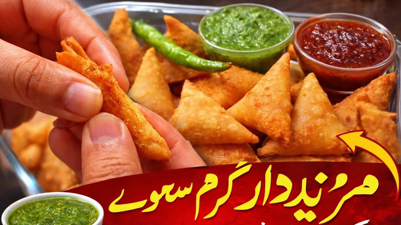Iftar Special Crispy Samosay | Chutni Ke Saath Mazedar Snack | Ek Baar Banaye To Baar Baar Banoge 😋😜