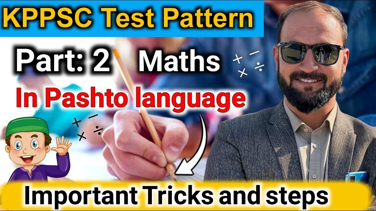 The 5 Most Important KPPSC Maths Test Secrets You Need to Know || important tricks (part 2)