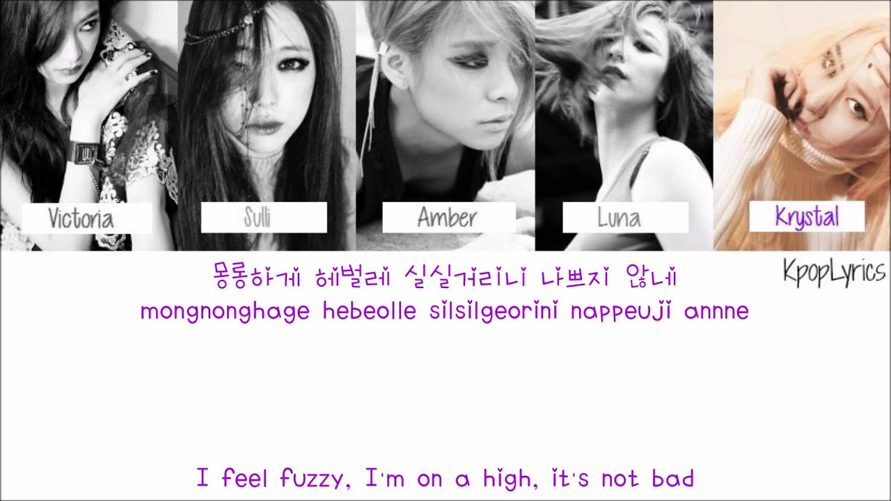 F(x) - Rainbow [English/Romanization/Hangul] Picture + Color Coded HD