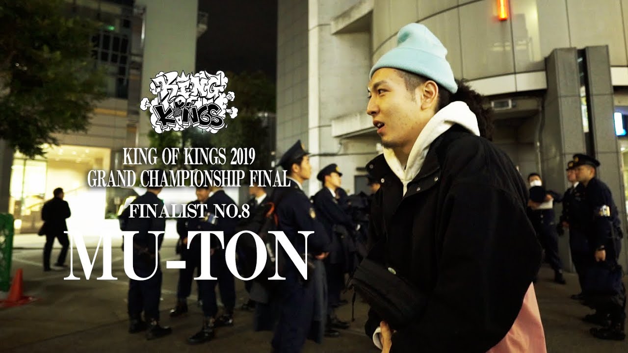 KOK 2019 FINALIST NO.8 MU-TON