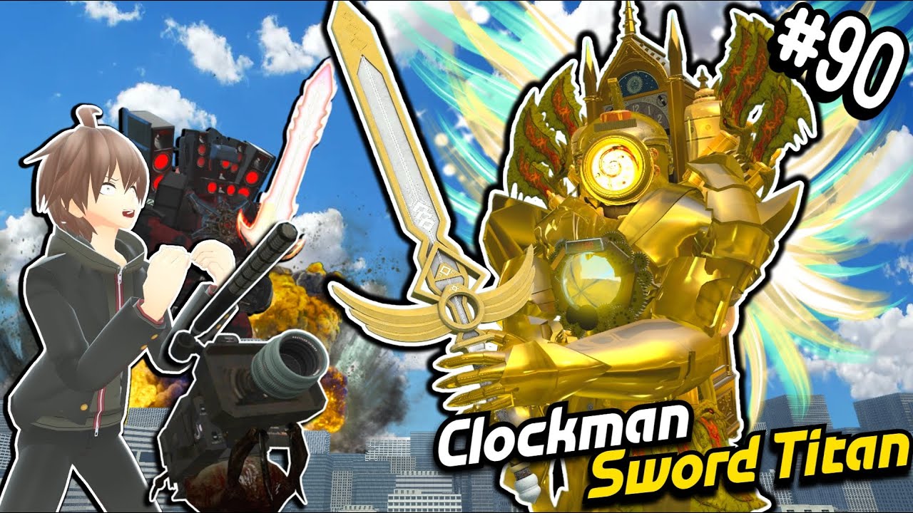ปรสิตคุง กับการปรากฏตัวของ Titan Clockman ร่างดาบ!! | Parasite คุง#90