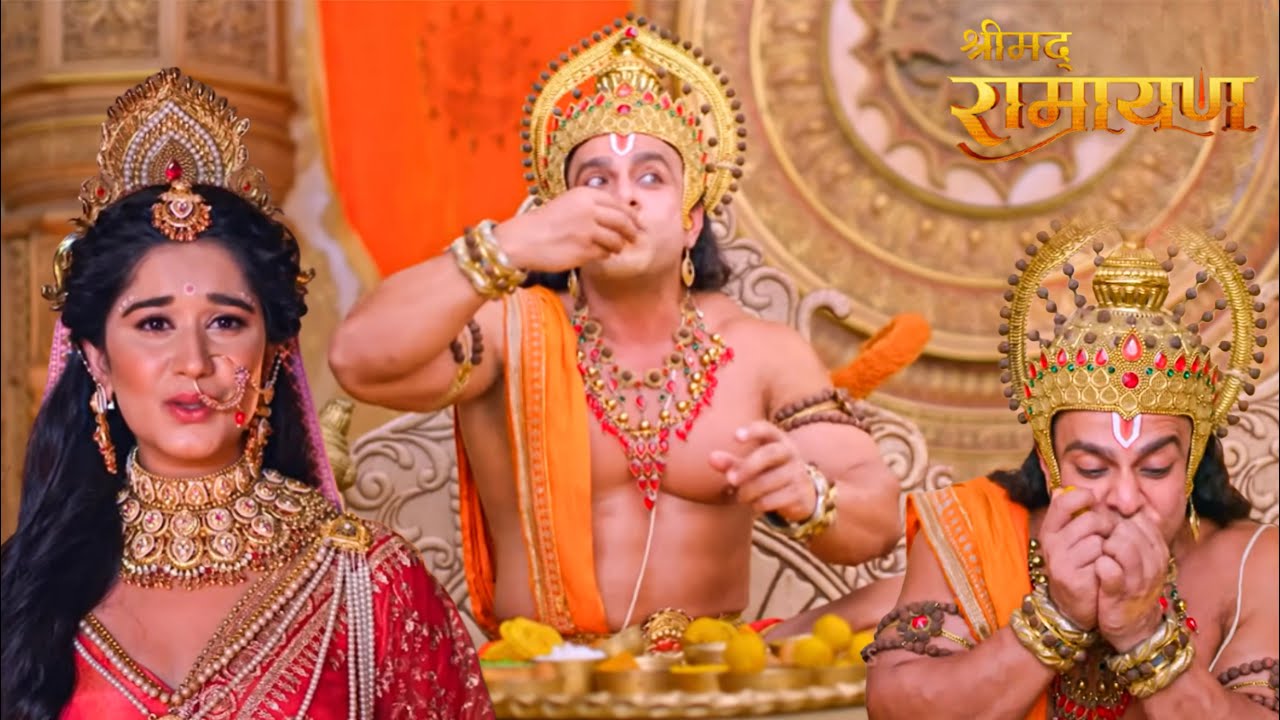 कैसे पूरी हुई हनुमान जी की अनंत भूख ? || Shrimad Ramayan || Full Episode ||