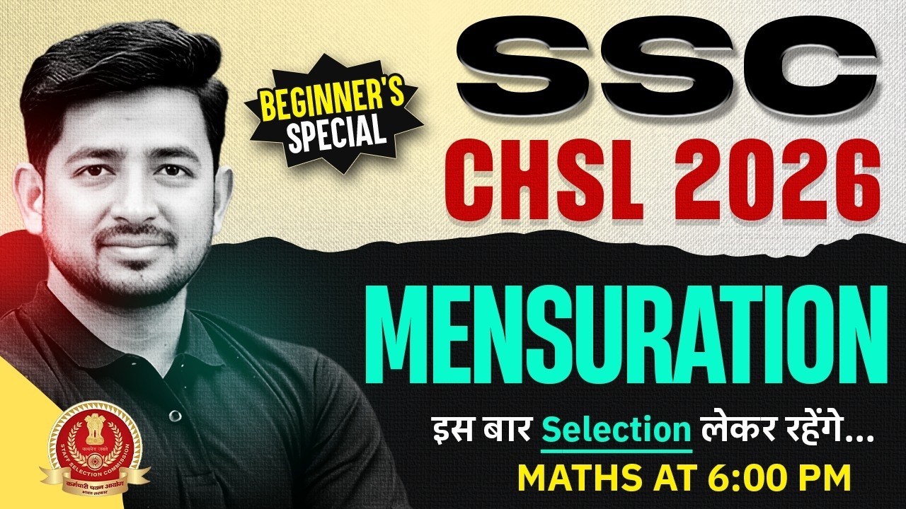 SSC CHSL Maths Classes 2026 | Mensuration Concept, Questions & Tricks - 01 | By Ravinder Sir