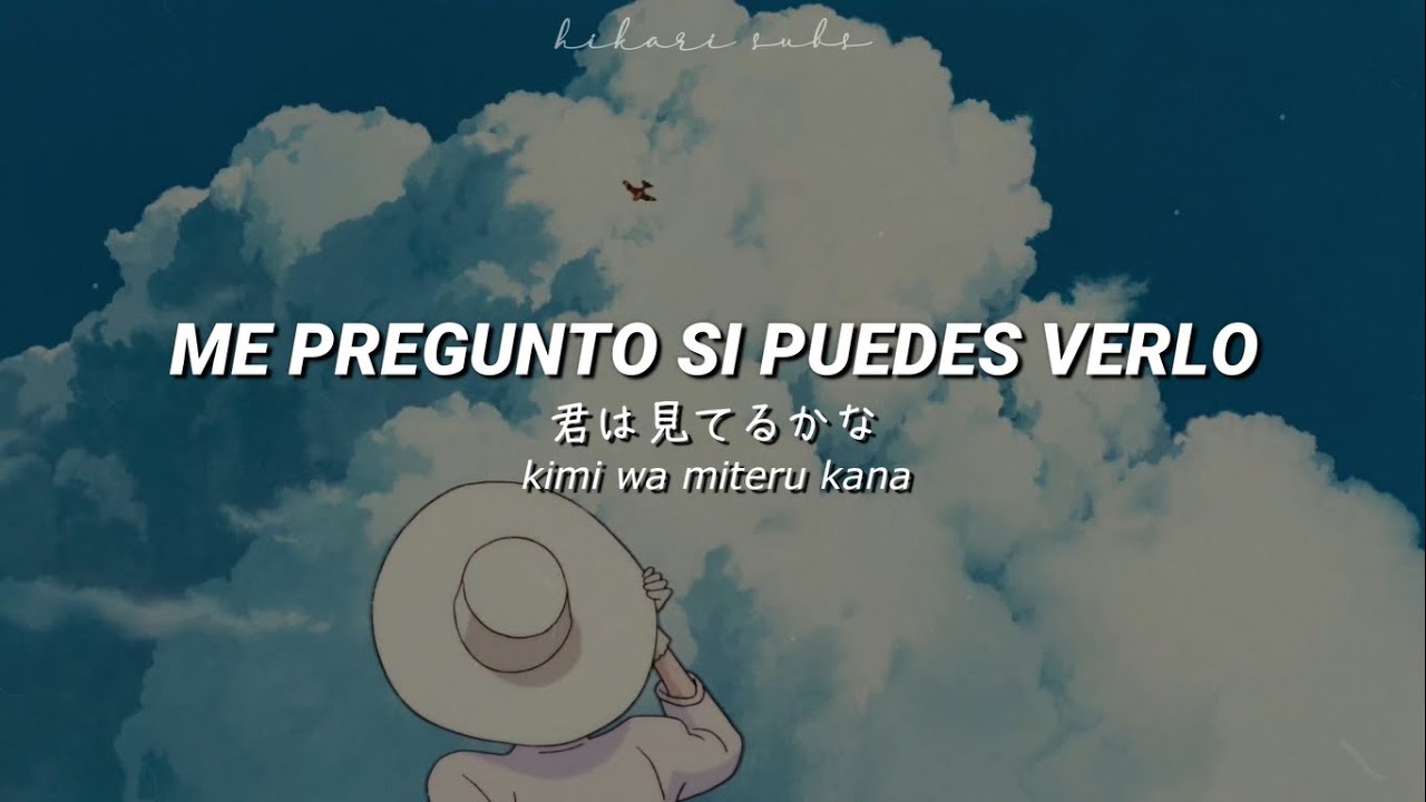 Lightship - The Natsuyasumi Band【ESPAÑOL・日本語・Romaji】