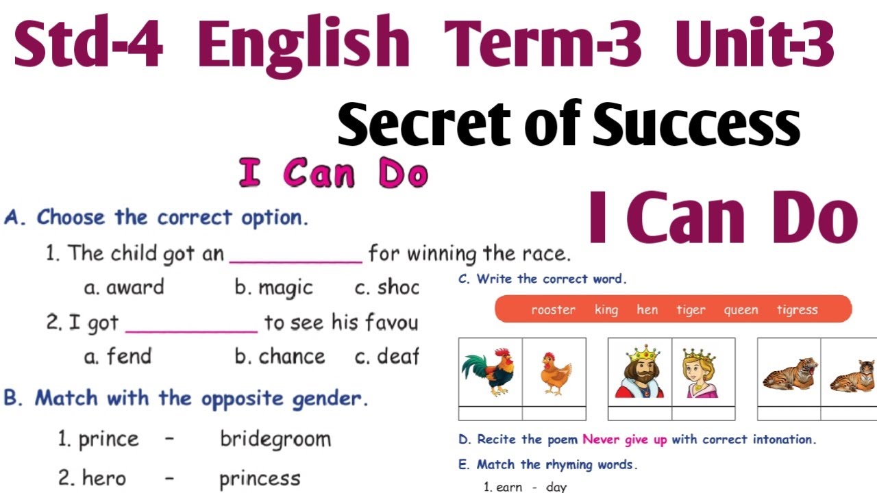 I Can Do 4th std English | Term 3 Unit 3 | Secret of Success | Samacheer Kalvi