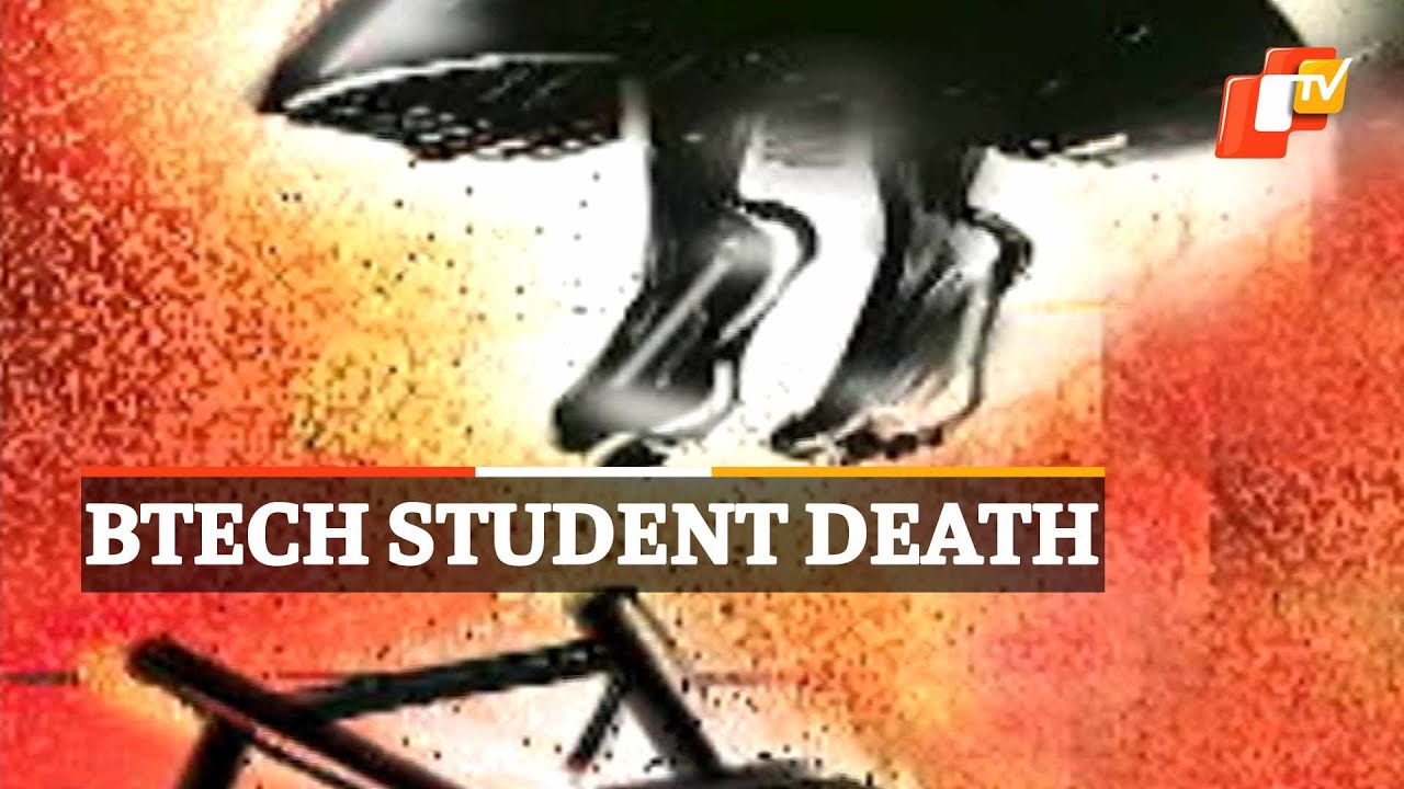 BTech Student Found Dead In Chandrasekharpur | OTV News