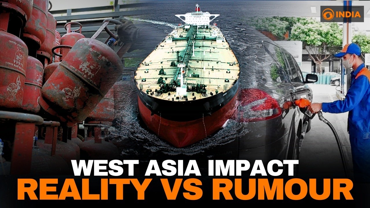 Влияние Западной Азии | Энергетическая ситуация в Индии | Реальность против слухов | Обзор СМИ
