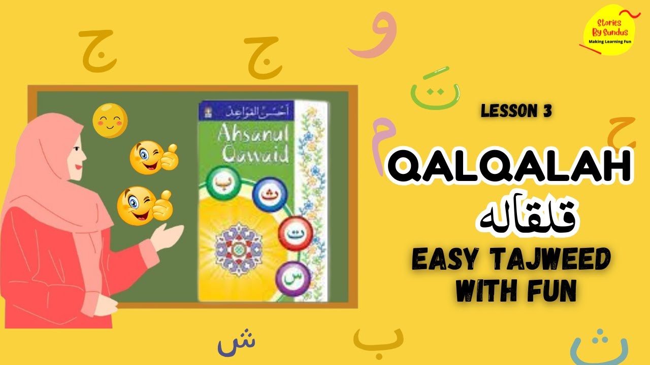 Qalqalah Rules | Repeat After Me Teaching Style | Tajweed With Fun | Qalqalah tajweed