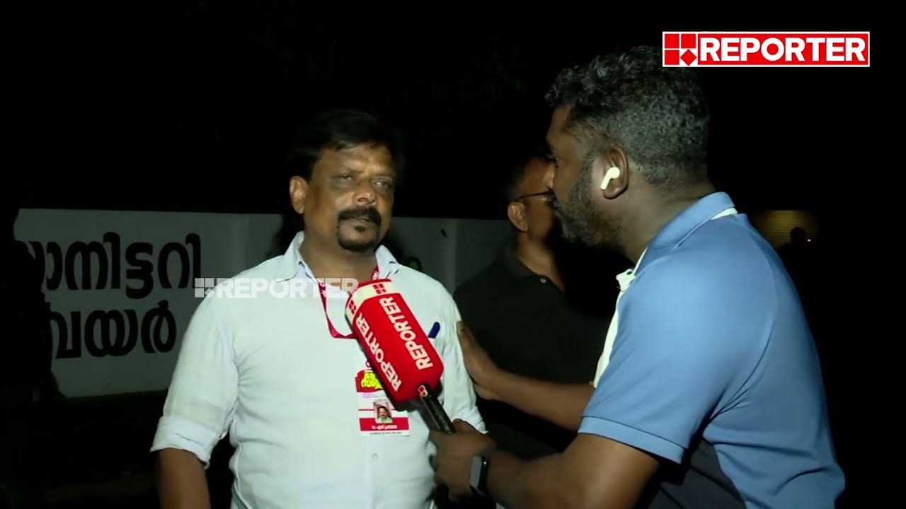 'പാർട്ടി നശിച്ചു.. ഇനി ഞങ്ങൾ പാർട്ടിയിൽ നിൽക്കില്ല..., നേതൃത്വം അവർക്ക് കൂട്ട് നിൽക്കല്ലേ'...| CPIM