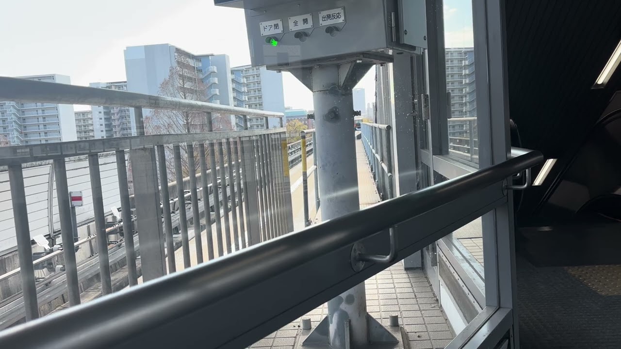 2026.1/30本通行きのアストラムライン7048号車牛田駅2番乗り場出発。