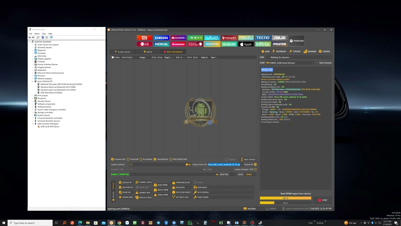 Xiaomi Poco M6 New Security Erase Frp One Click Done By UnlockTool 19.7.2025