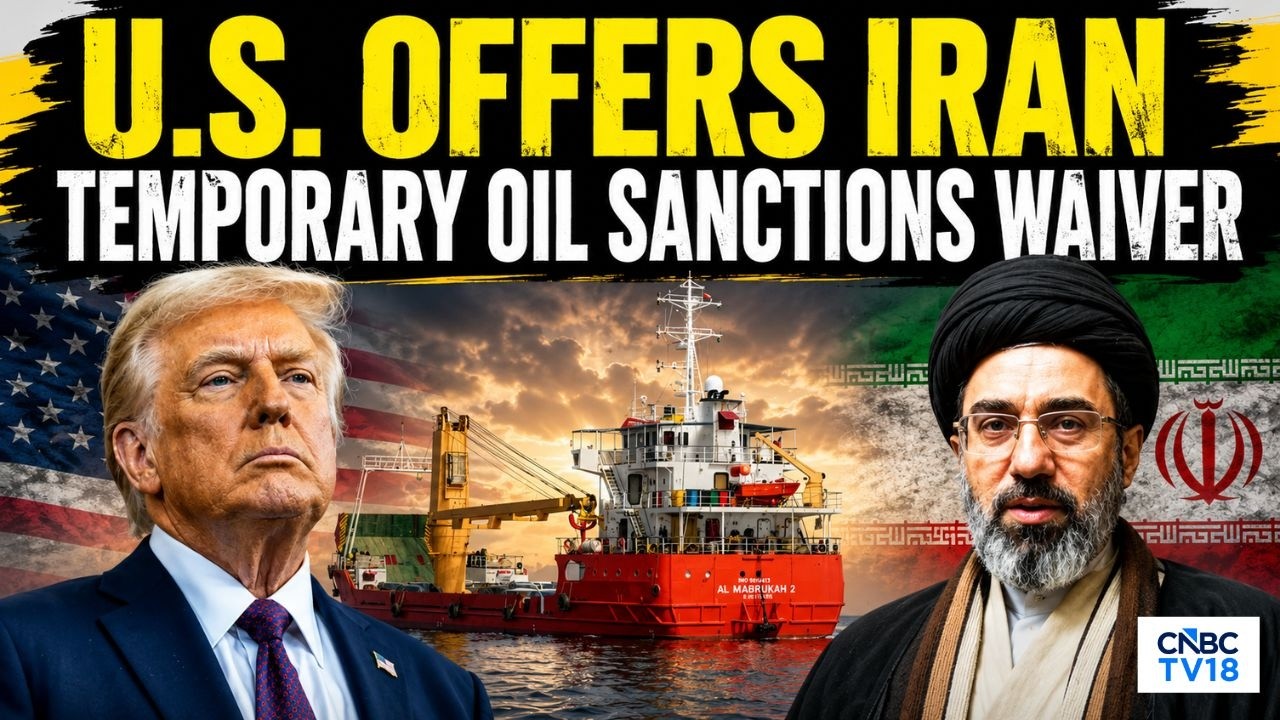 US Reportedly Offers Temporary Waiver Of Iran Oil Sanctions In New Negotiation Framework | N18G