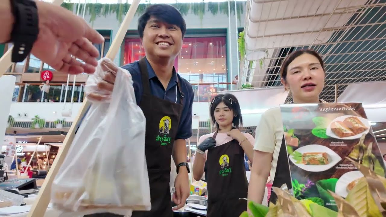 Du Lịch Thái Lan - Thử món ăn truyền thống Thái Lan  Hor Mok