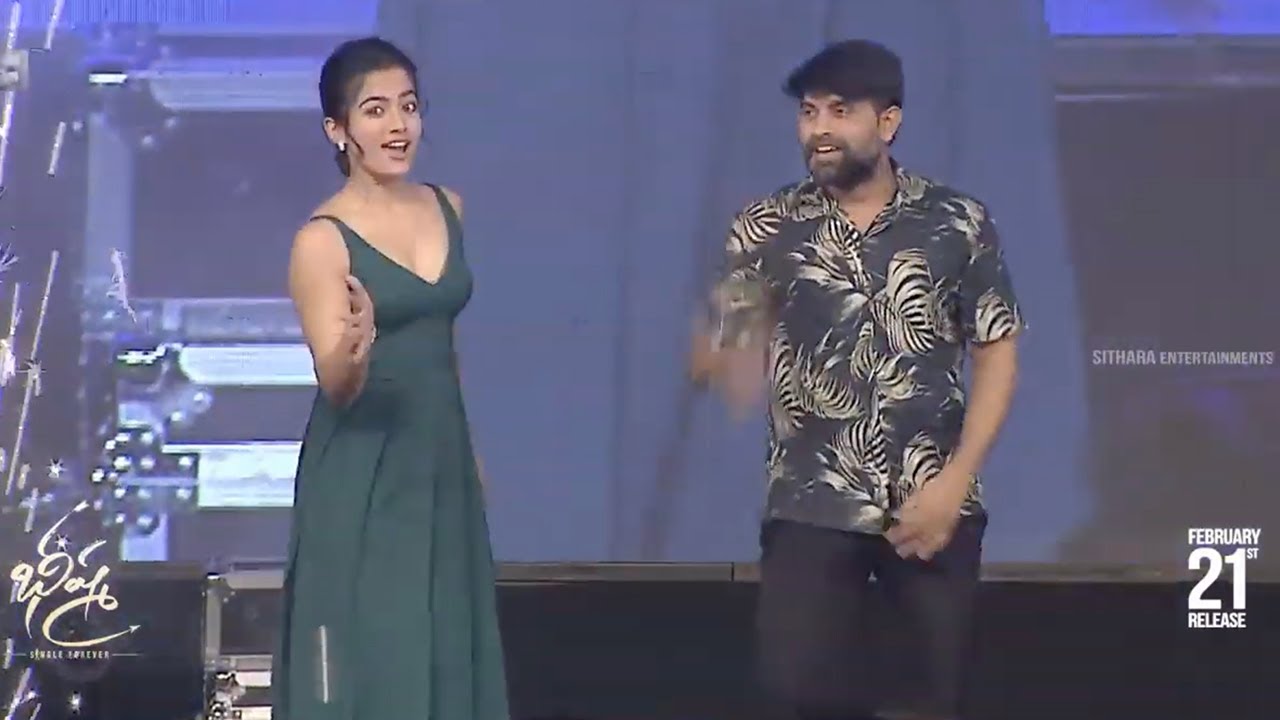 Jani Master & Rashmika Dance on Stage @ Bheeshma Pre Release Event | #WhatteyBeauty