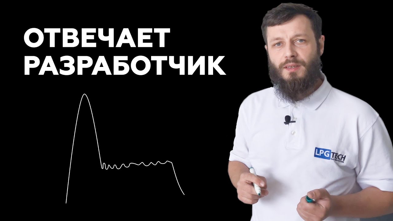 Каким диаметром сверлить жиклёры на форсунках ГБО в системах GDI, FSI, TSI? Отвечает разработчик