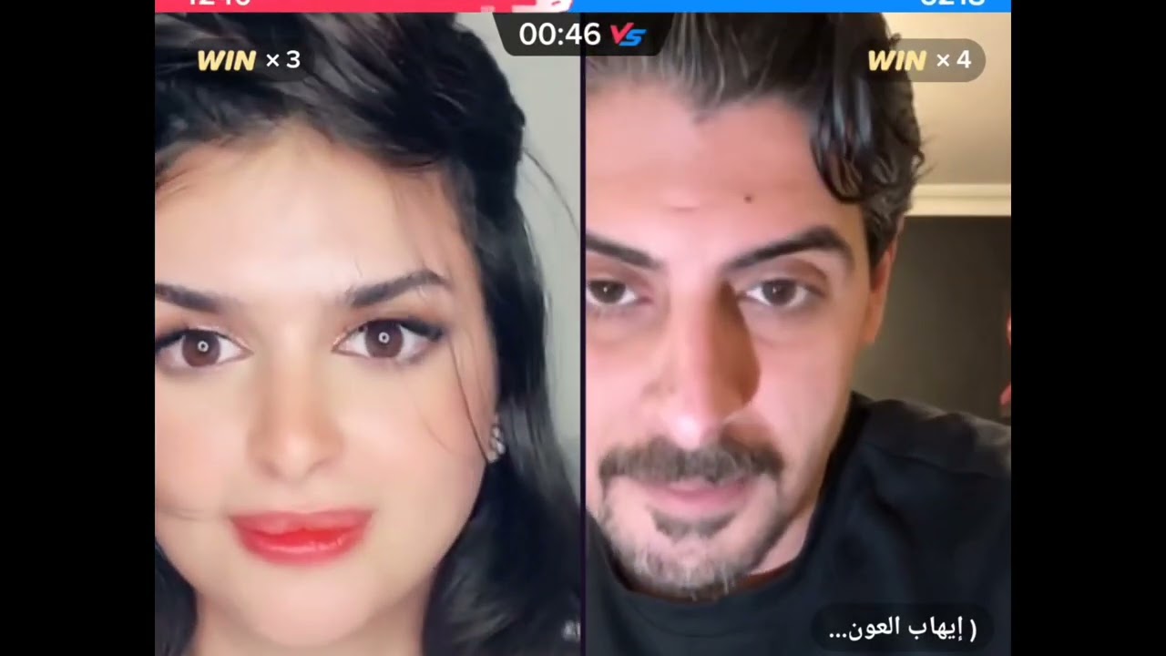 #ميس_دعاء #ايهاب_العوني