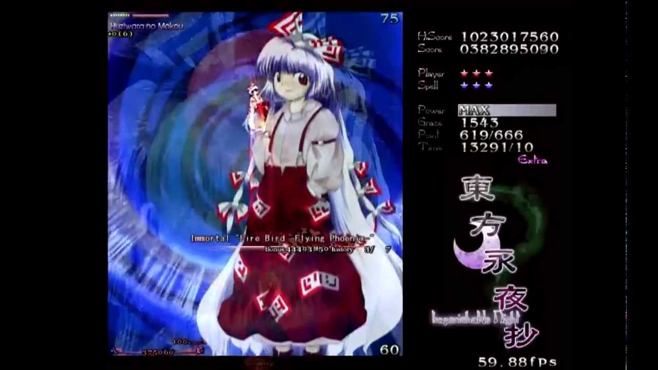 Touhou 8 Imperishable Night Extra Stage clear [rus]
