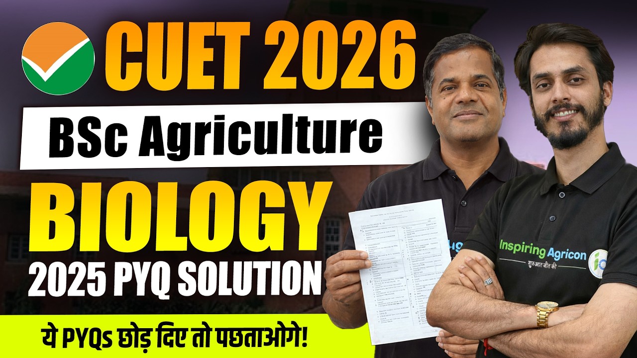 CUET - Biology Previous Year Question Paper discussion by Alam Sir | CUET 2026 | Inspiring Agricon