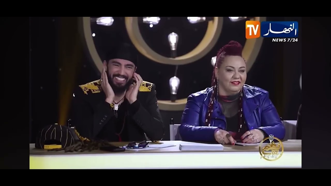 نغم dz اصابك عشق بشير دينار