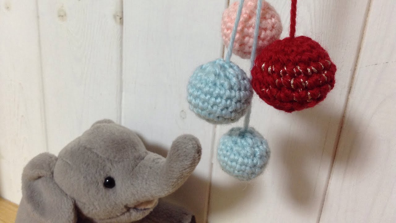 【かぎ針編み】 How to crochet a ball ボールの編み方 by meetang
