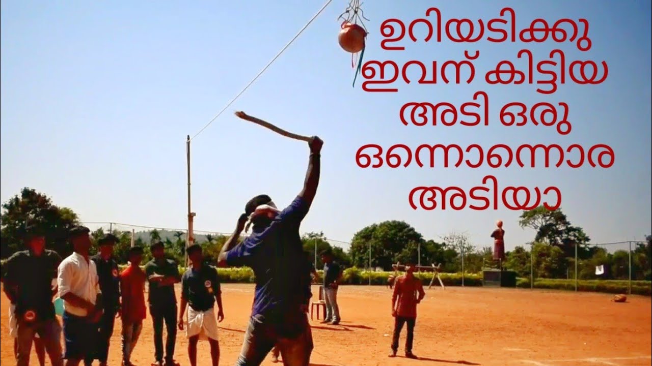 ALVAS KELI 2k18 / keraleyam