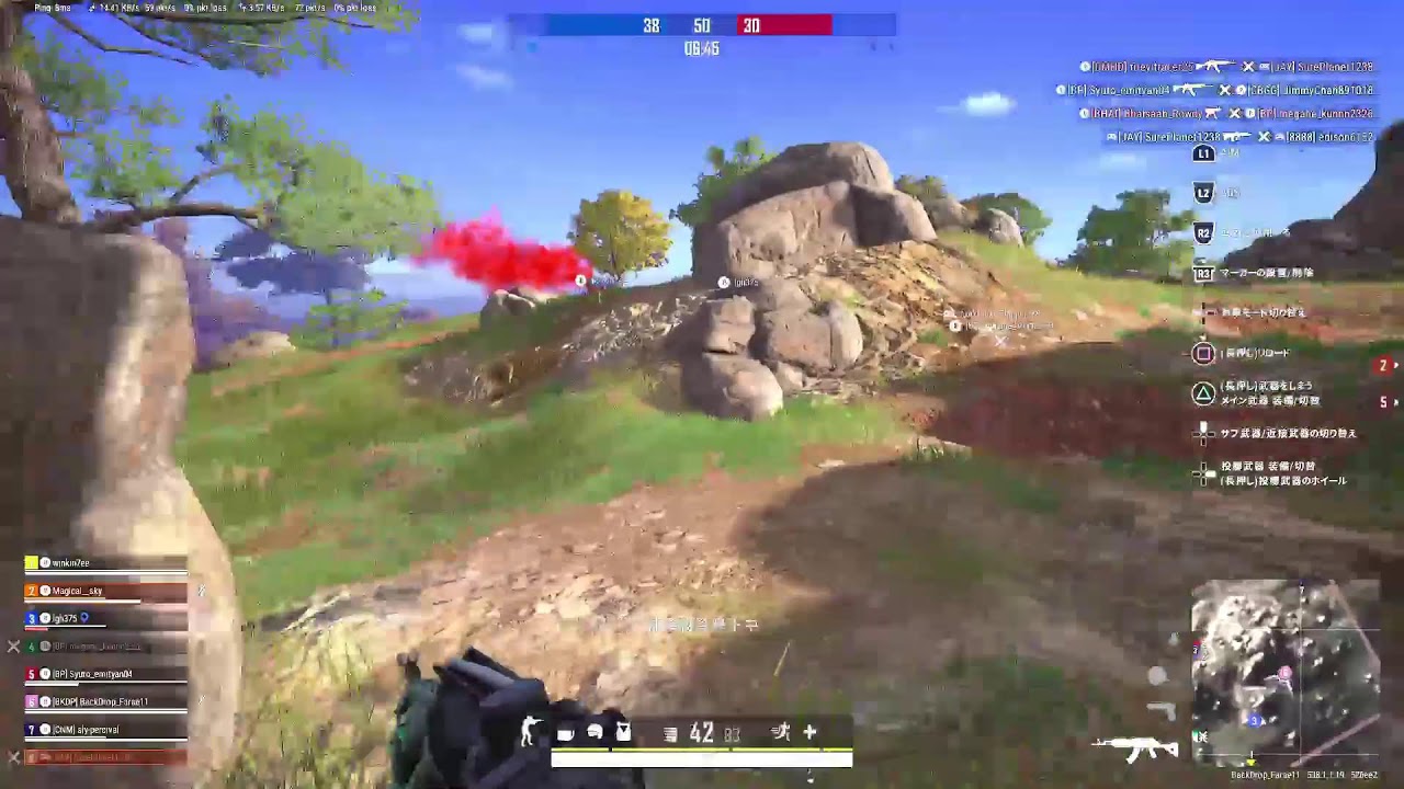 [PS5]のんびりやってくPUBG～(BackDrop_Farae11)