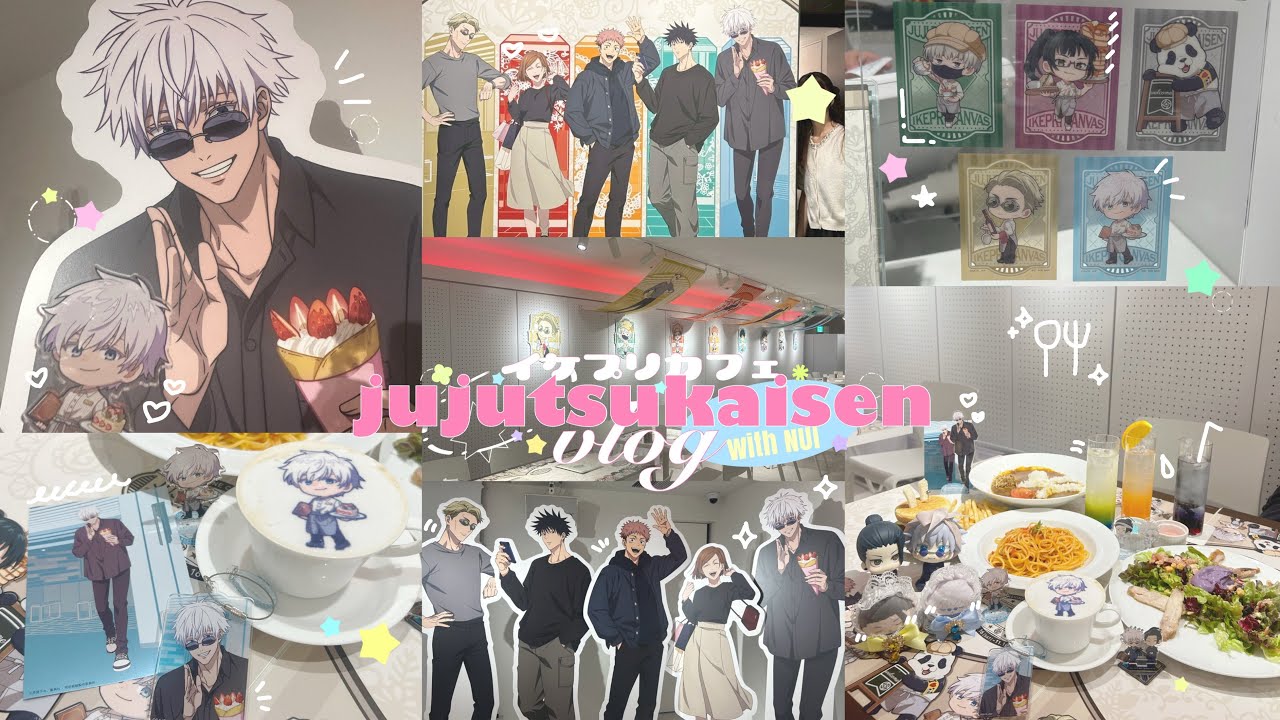 呪術廻戦イケプリカフェlog✧·˚ 相変わらず美味しくて大満足なコラボカフェに行ってきた💞 特典のクリアカードが欲しい🌈