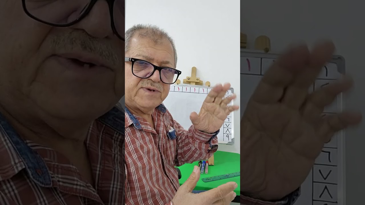 17 .  الي كل من يهمهة دراسة الحسابات البسيطة التخييلية .