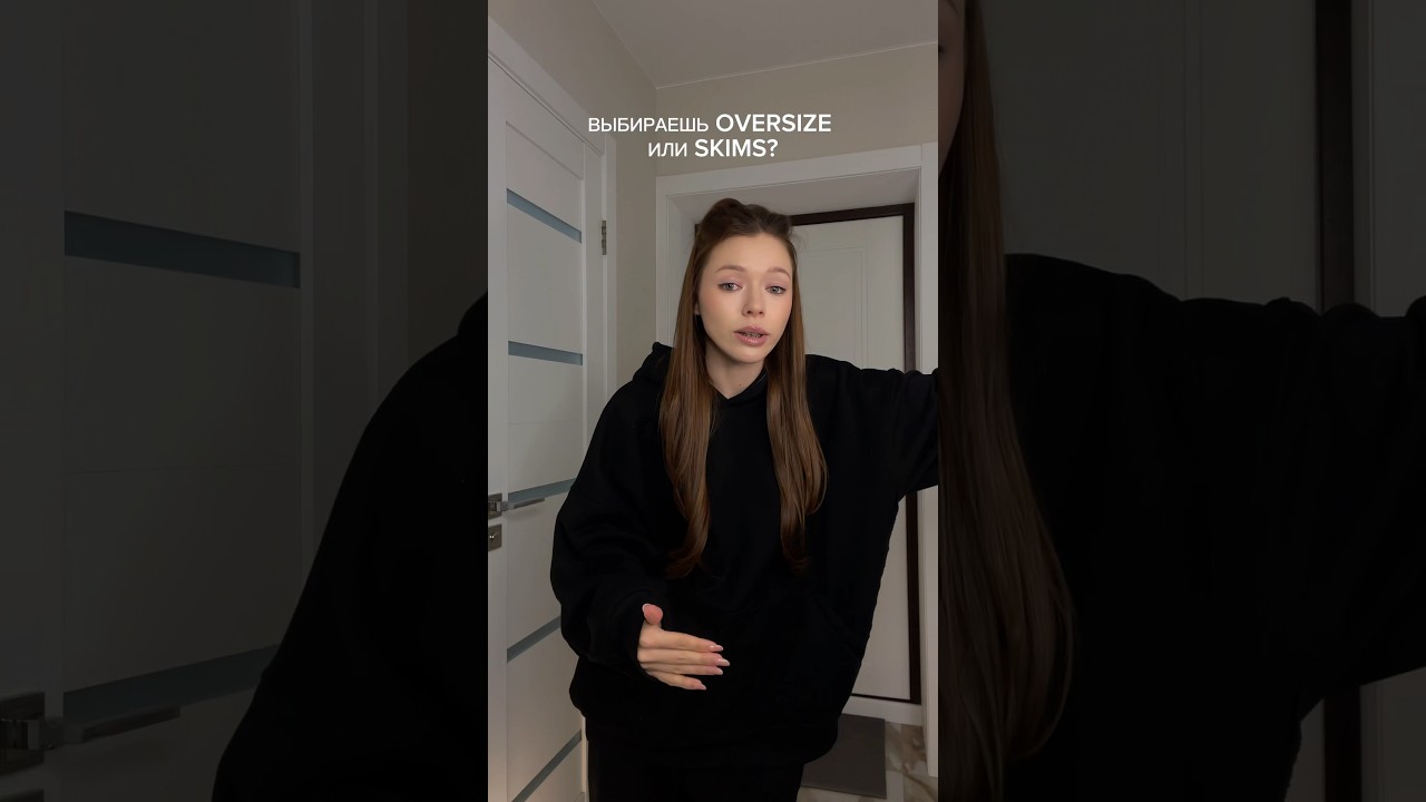 Топик на wb: 267610389 