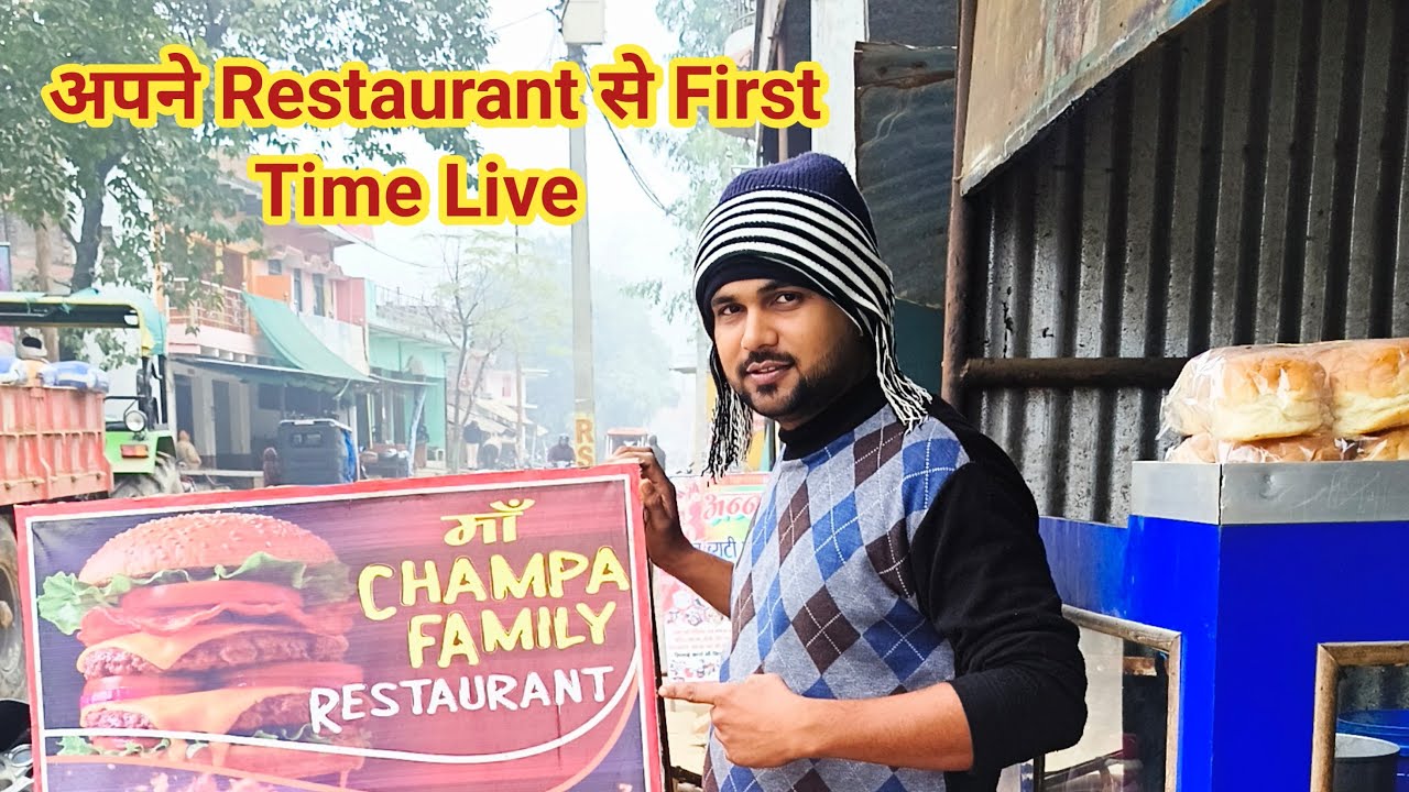 YT Food Juction  first time live