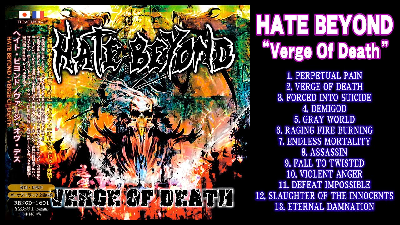 HATE BEYOND 