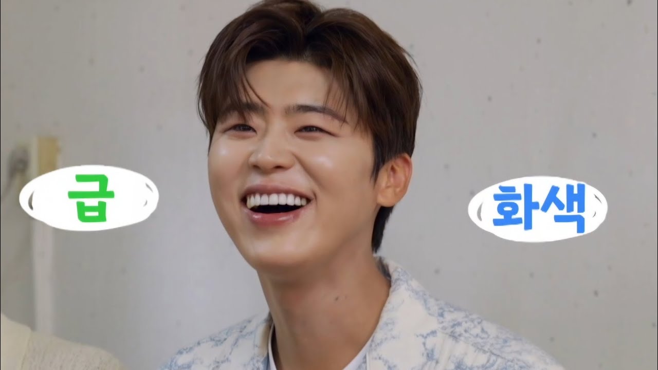 박지현 킬포 모음😇 [산따라딴따라물따라 5회]