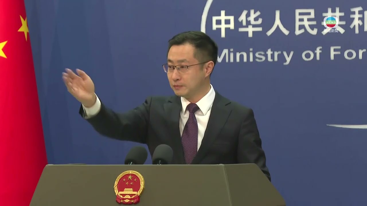 香港無綫︱2026年2月6日｜【足本重溫】外交部例行記者會︱兩岸國際新聞｜TVB News
