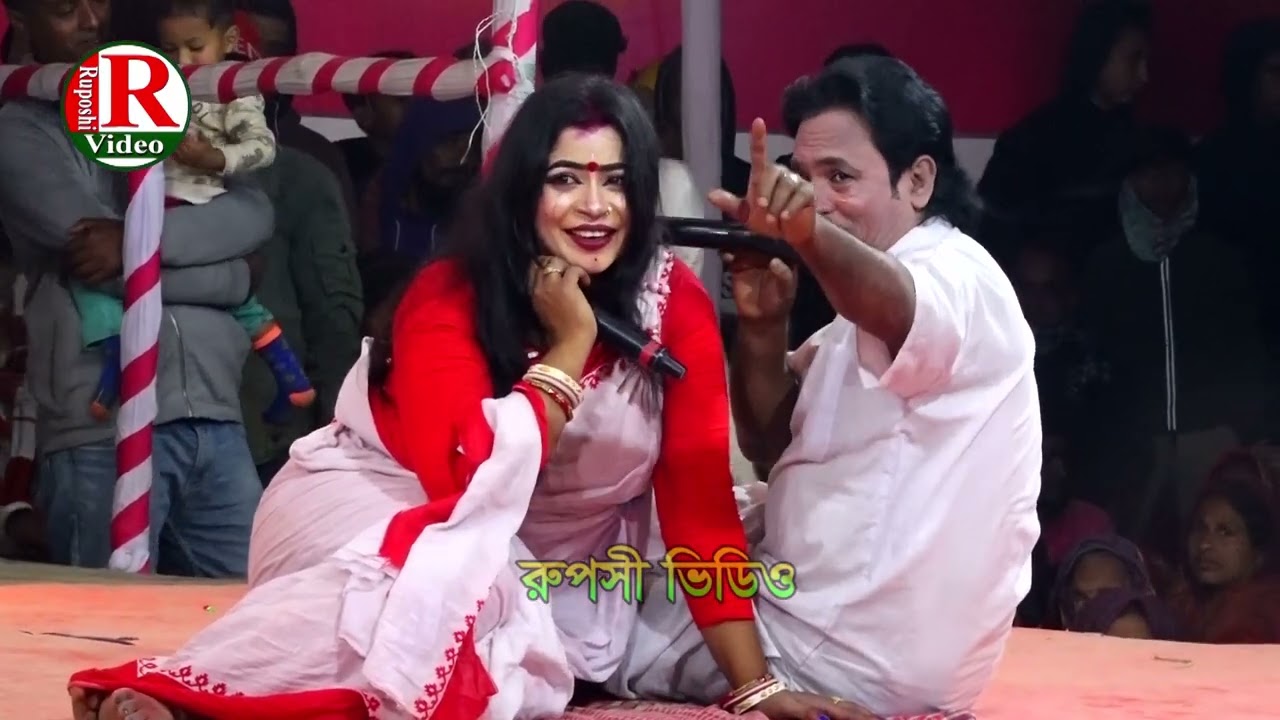তোমারে লেগেছে এত যে ভালো চাঁদ বুজি তা জানে । নায়িকা নুরী ও জজ মিয়া। ডুয়েট গান । সাগর ভাসা যাত্রাপালা
